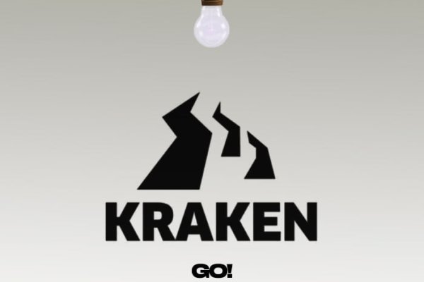 Kraken даркнет площадка